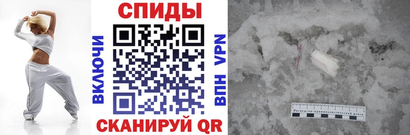 Амфетамин 97%  дарнет шоп  Иноземцево 