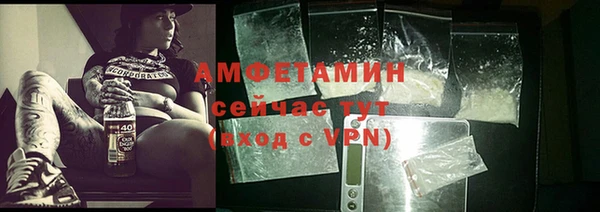 кокаин колумбия Лагань