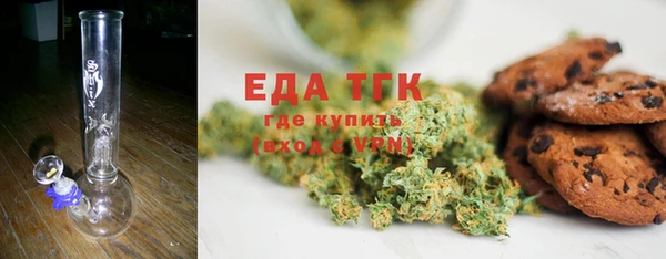 дурь Лабытнанги