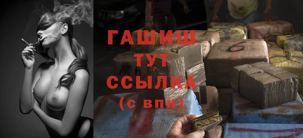 дурь Лабытнанги