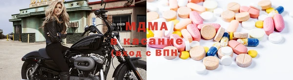 кокаин колумбия Лагань