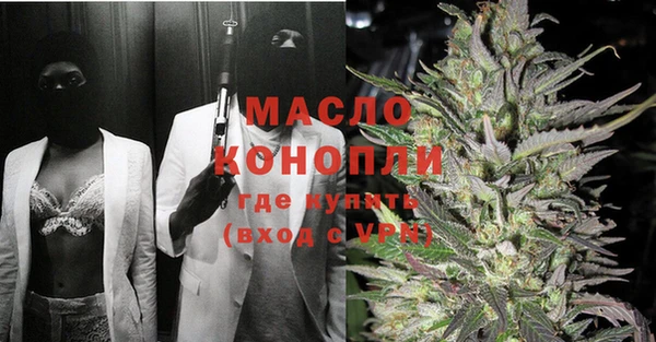 кокаин колумбия Лагань