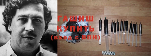 меф Кукмор
