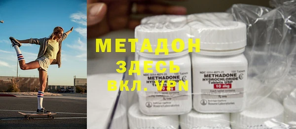 амф Нея