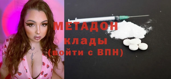 дурь Лабытнанги