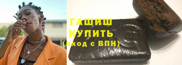 кокаин колумбия Лагань