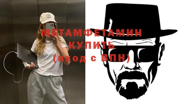 кокаин колумбия Лагань