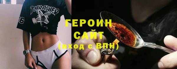 кокаин колумбия Лагань