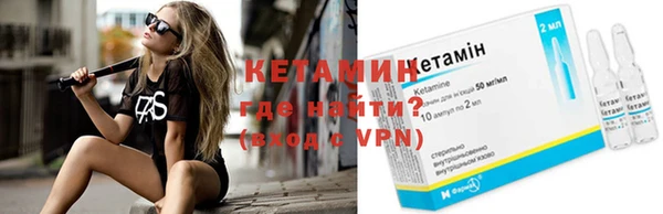 меф Кукмор
