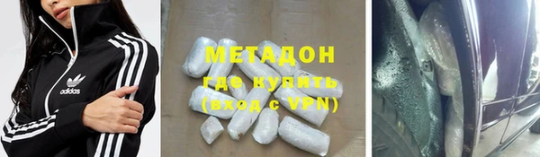 кокаин колумбия Лагань