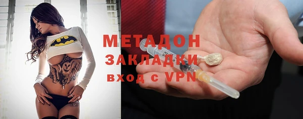 дурь Лабытнанги