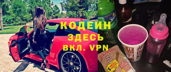 кокаин колумбия Лагань