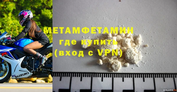 марки lsd Куйбышев
