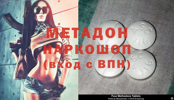 кокаин колумбия Лагань