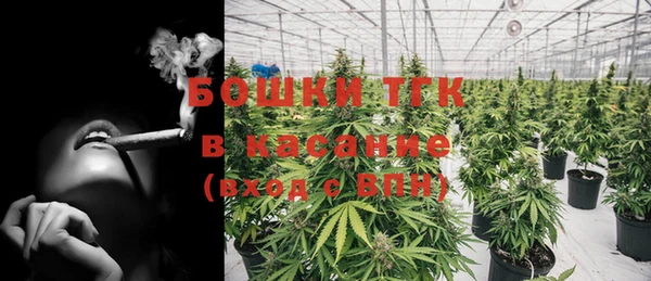 меф Кукмор