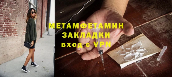 кокаин колумбия Лагань