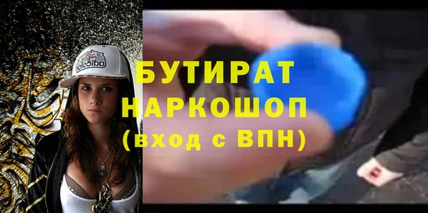 спиды Краснотурьинск