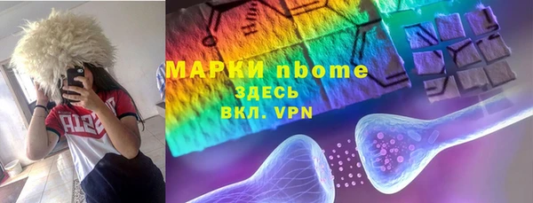 Альфа ПВП Ладушкин