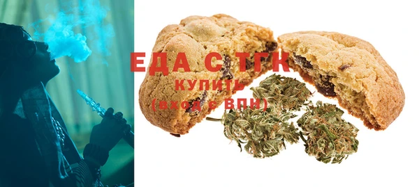 дурь Лабытнанги