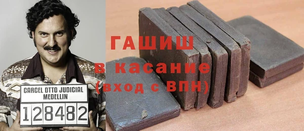 дурь Лабытнанги