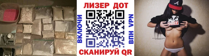 наркошоп Иноземцево LSD-25 экстази ecstasy